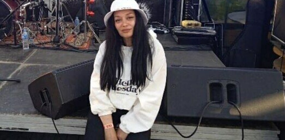 Рядмила Рябцева.