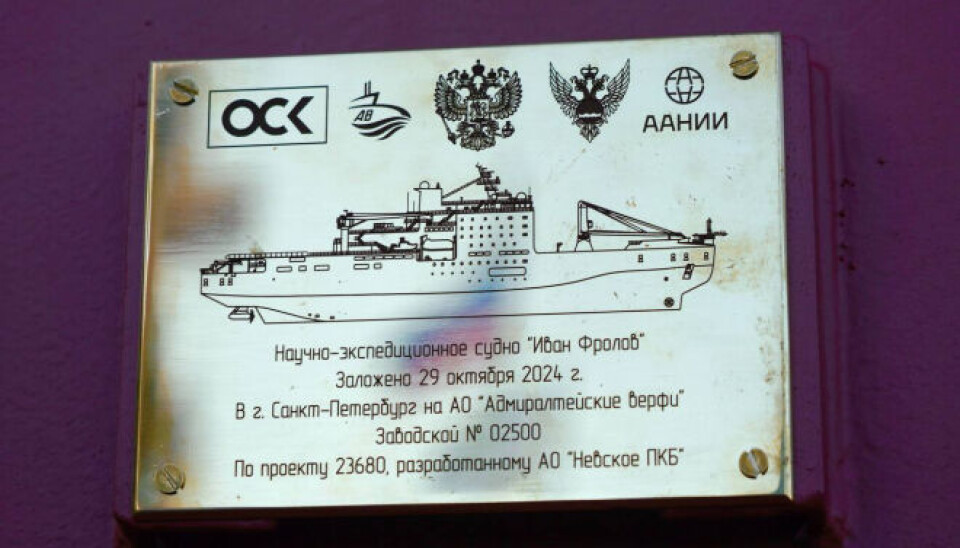 The opening of the new scientific vessel 'Ivan Frolov'.