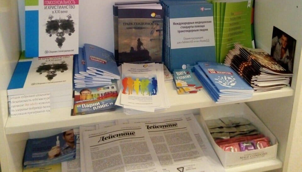Shelves in the office of the 'Action' with condoms and information about HIV