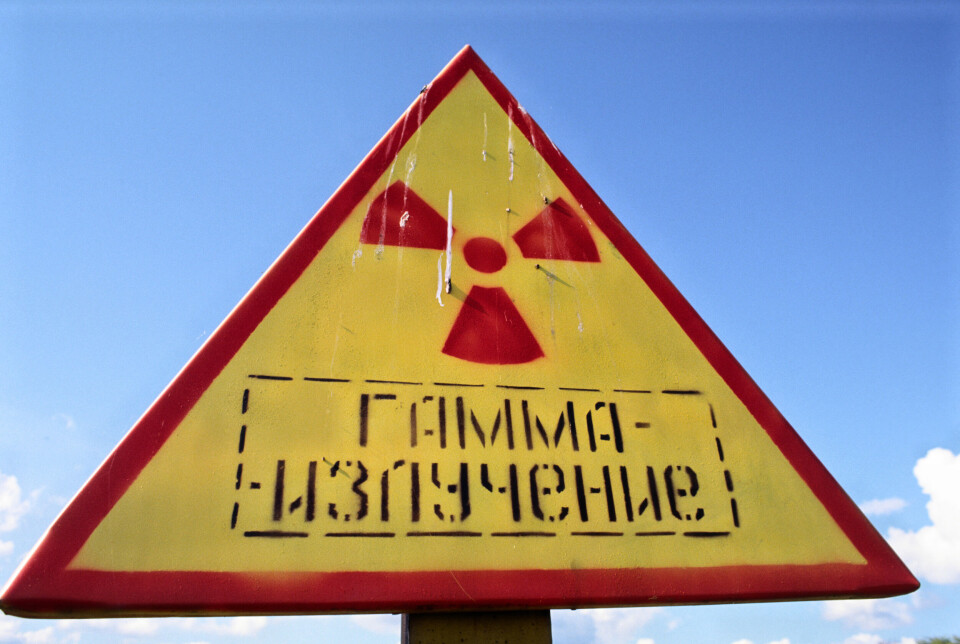 Gamma radiation warning sign.