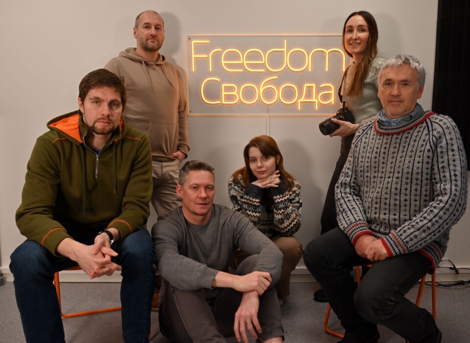 Barents Observer Editorial Team