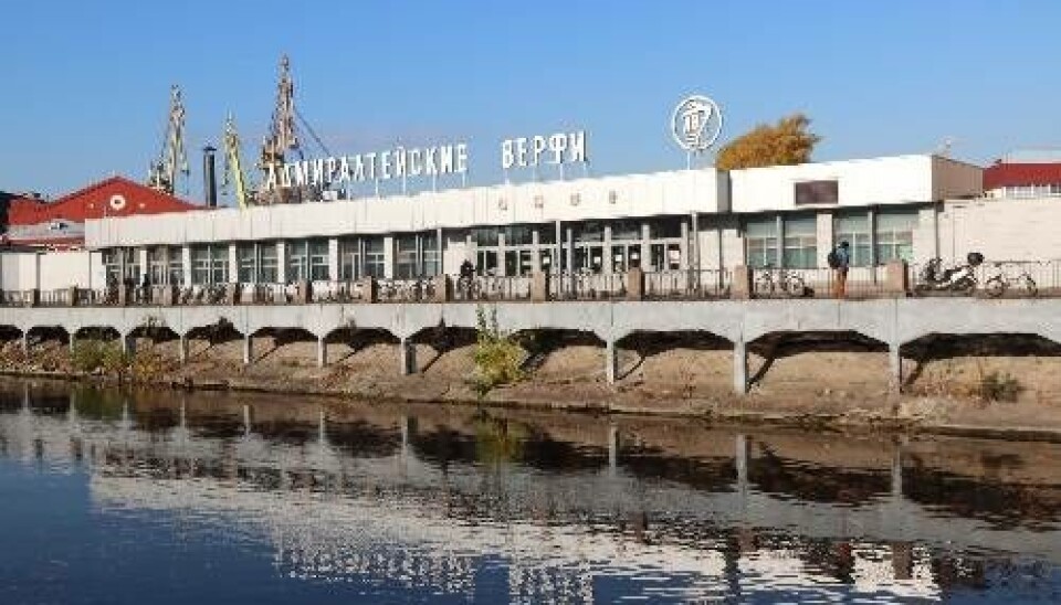 Адмиралтейские верфи