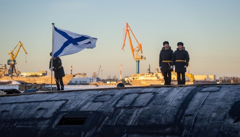 Многоцелевой крейсер 'Архангельск' передали Военно-морскому флоту России