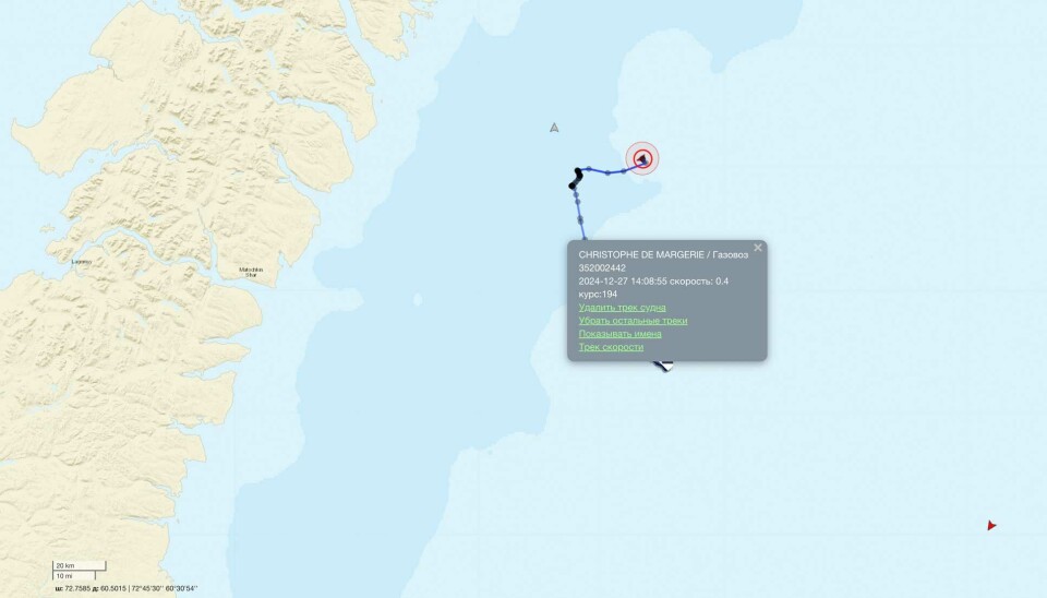 The Christophe de Margerie has in the Kara Sea for more than a week.