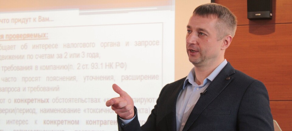 Бывший майор оштрафован за критику каннибалов, отправленных на войну