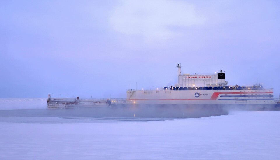 The Akademik Lomonosov is moored in Russia's Arctic port of Pevek. Плавучая атомная теплоэлектростанция (ПАТЭС)«Академик Ломоносов»