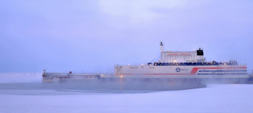 Floating nuclear power plant completes first fuel cycle