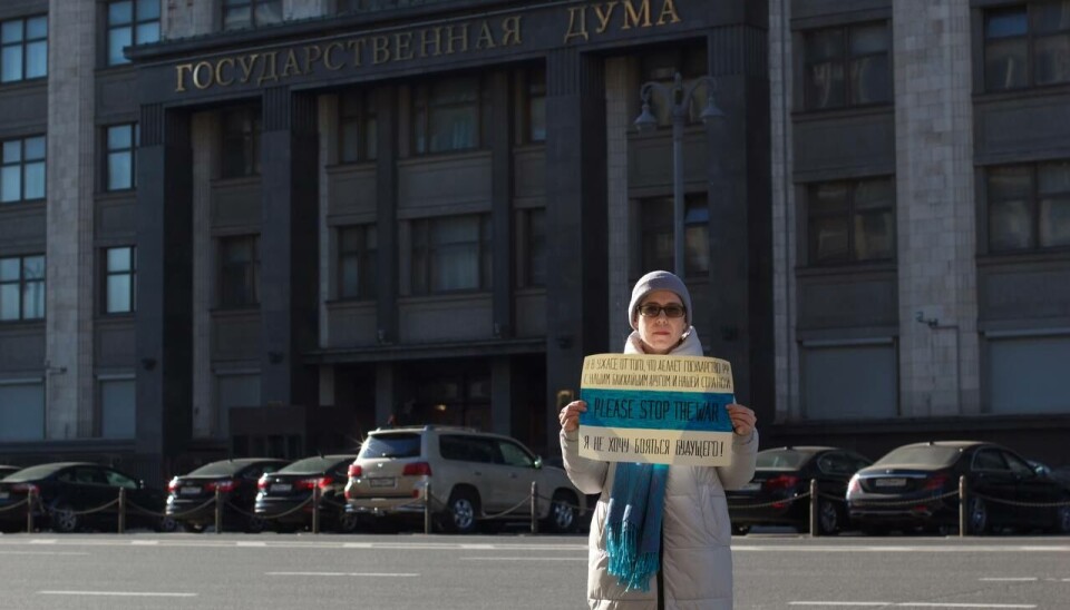 Ольга Аптышева.