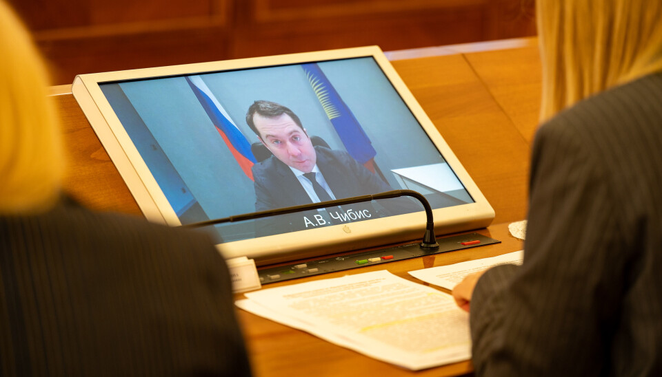 Андрей Чибис виртуально присутсвует на оперативном совещании 17 февраля 2025 года. Andrey Chibis
