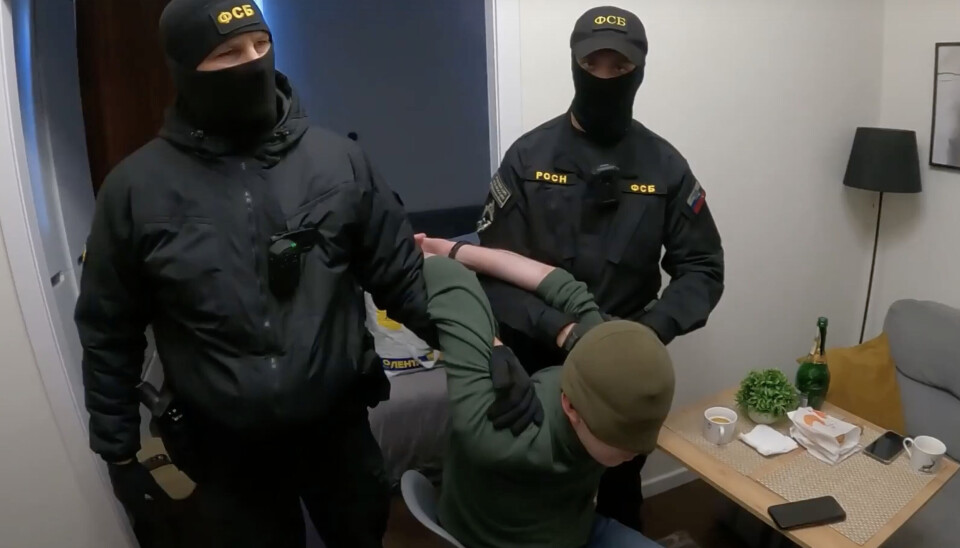 ФСБ арестовала Артема Константинова в Мурманске.