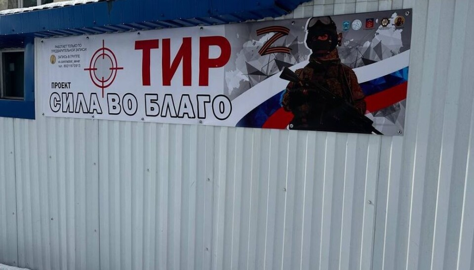 War propaganda banner in Murmansk.
