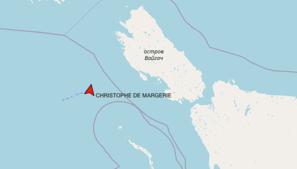 Танкер «Кристоф де Маржери» рядом с островом Кильдин.