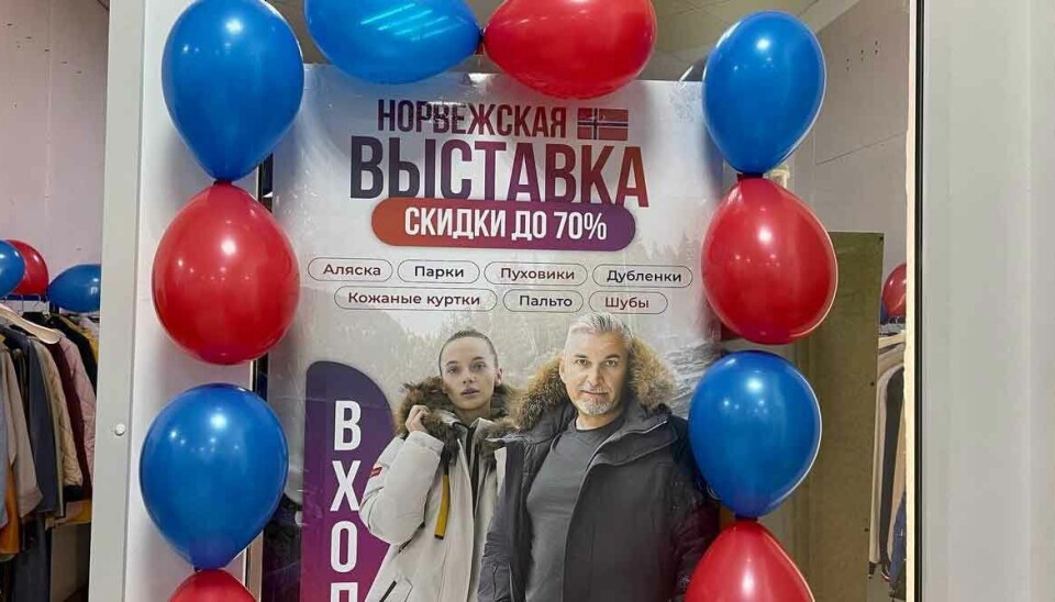 Магазин Norwegian Exhibition в Курске находится под давлением со стороны местного политика.