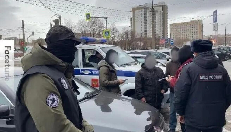 Рейд 'Русской общины' вместе с полицией.