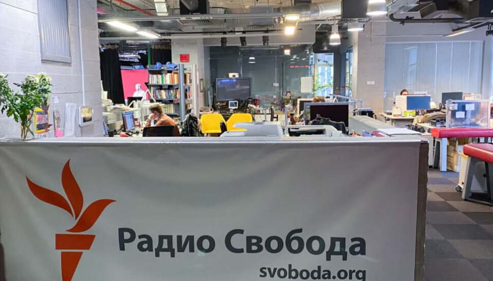 Московский офис 'Радио Свобода' был закрыт в марте 2022 года.