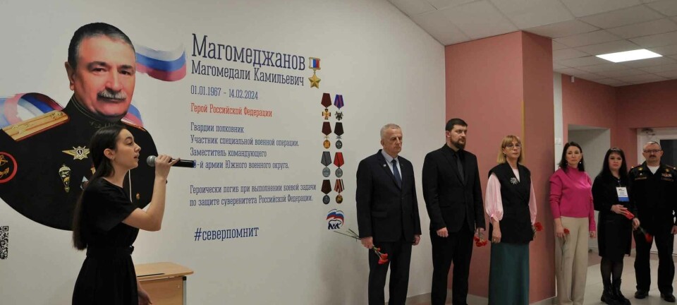 Погибший командир арктического спецназа появляется на стене школы