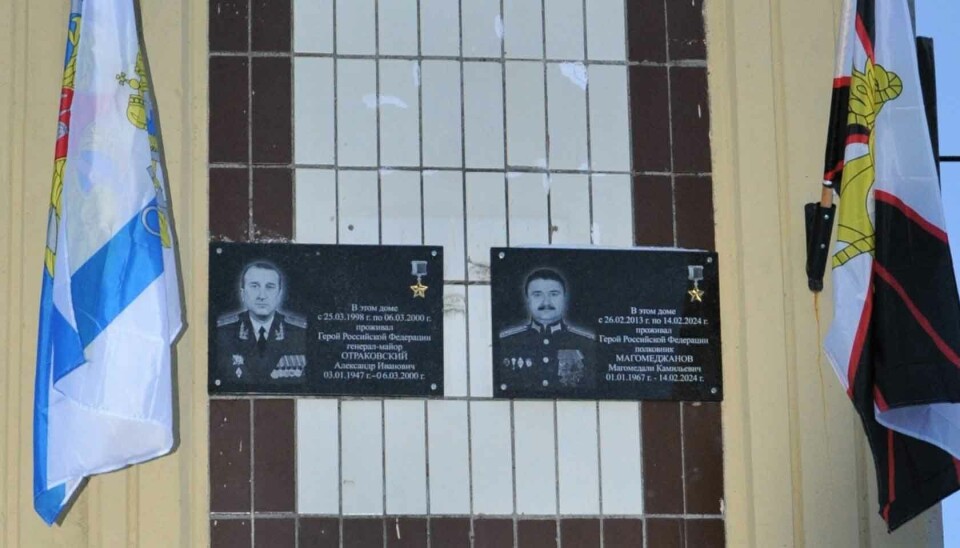 The portrait of Magomedali Magomedzhanov on the wall of the house in Severomorsk where the Northern Fleet colonel lived for 11 years
