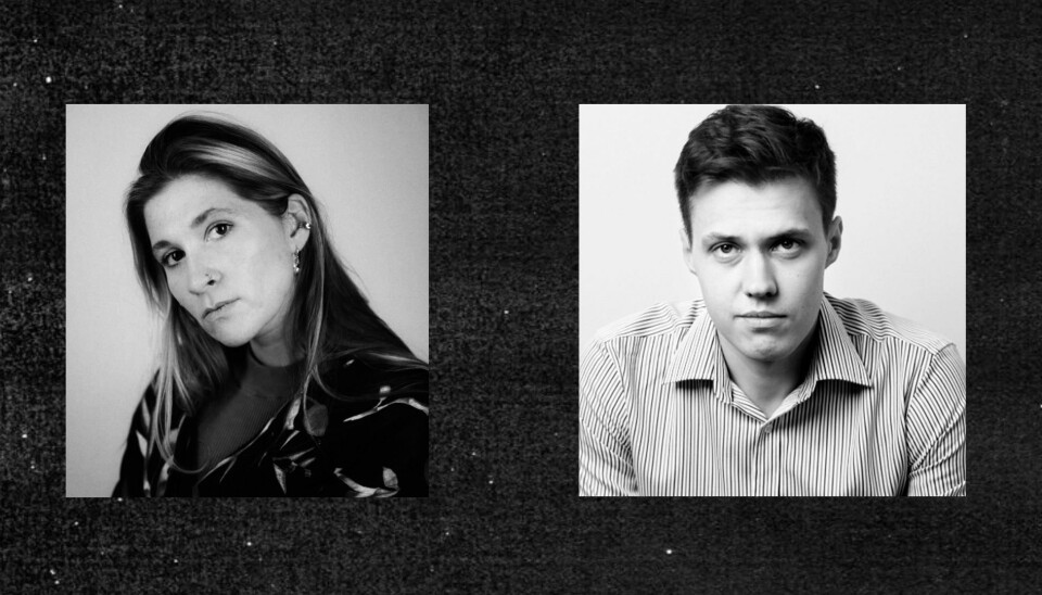 Екатерина Фомина и Роман Анин.