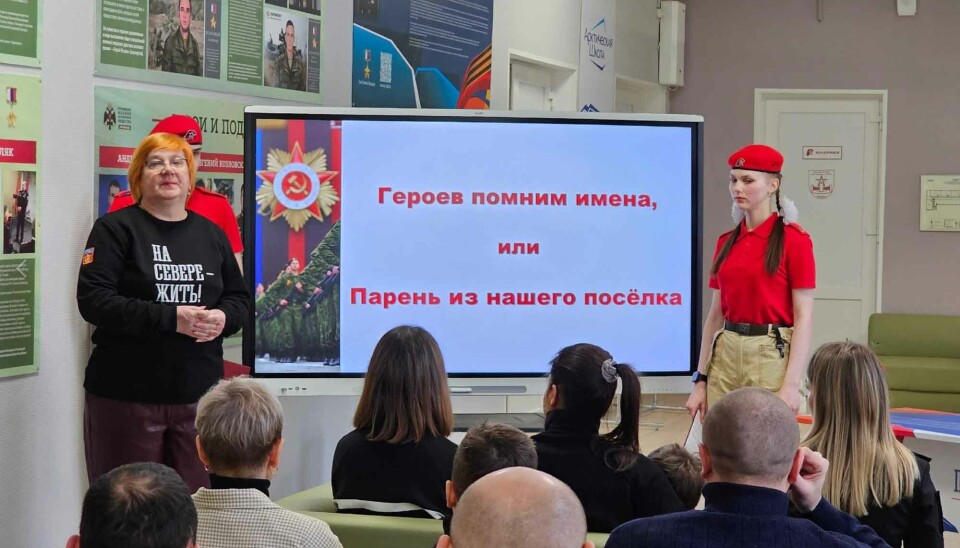 Natalia Sidorova is headmaster of School No 5 in Pechenga, Kola Peninsula.