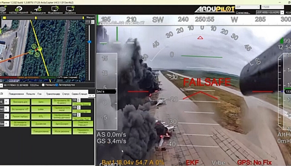 Атака на аэродром Оленья 1 июня 2025 года.