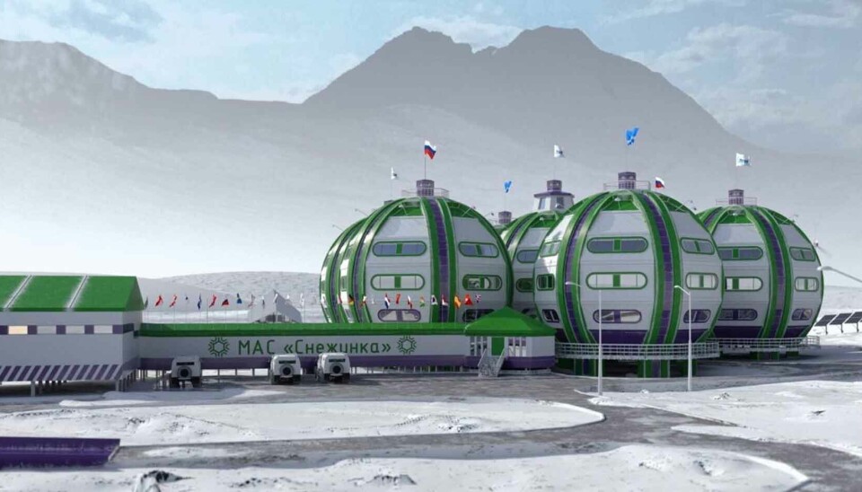 The Snezhinka (Snowflake) project was for several years on Moscow's agenda in the Arctic Council.