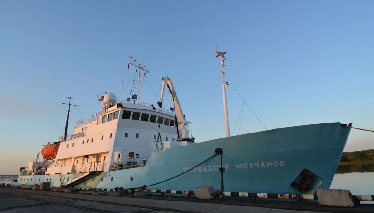 Photo: Thebarentsobserver Norway Seizes Russian Ship in Arctic Over Naftogaz Arbitration Award