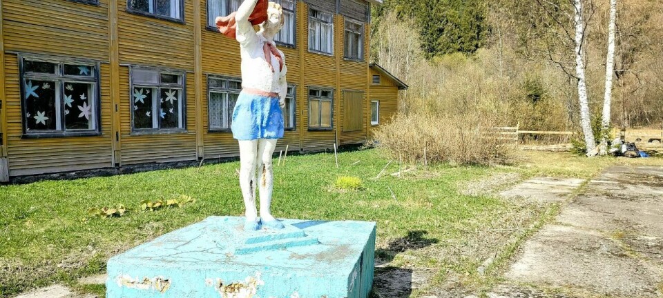 Минпросвещения: в Мурманской области 77% образовательных учреждений нуждаются в капитальном ремонте