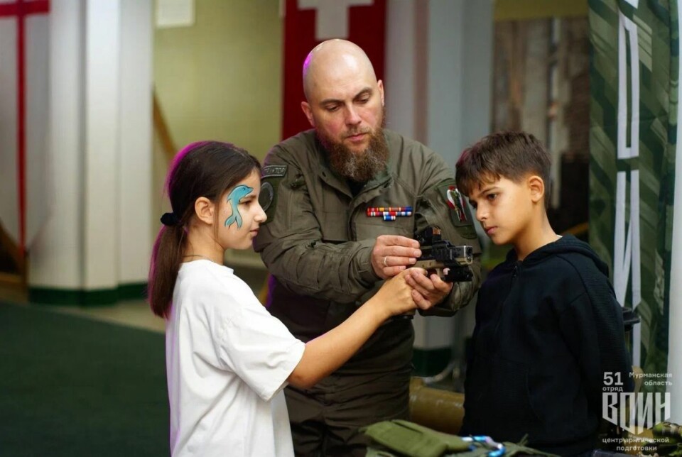 children and weapons