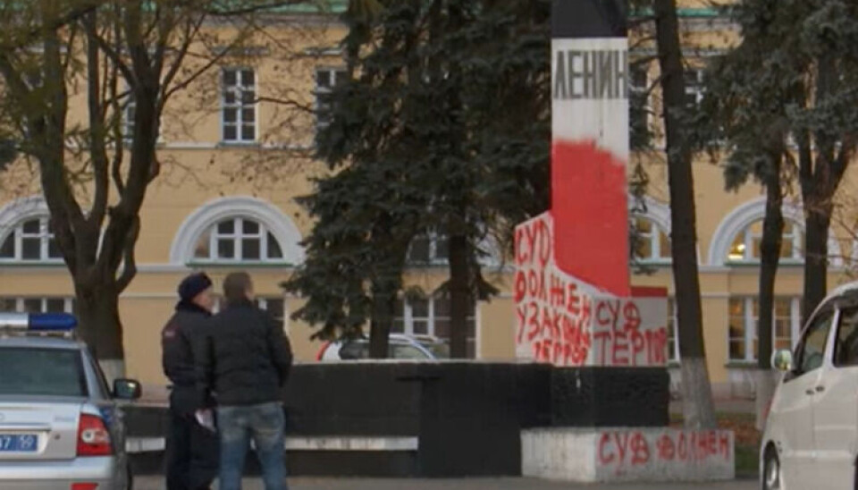 ЕСПЧ присудил компенсацию активисту, осужденному за цитату Ленина на его же монументе