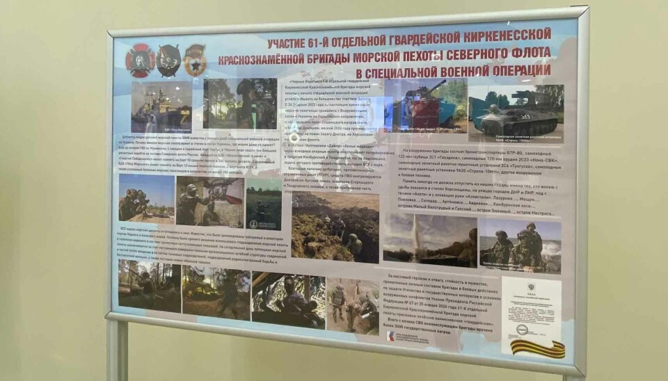 The 61st Naval Infantry Brigade presented in exhibition in shopping mall Plazma in Murmansk.