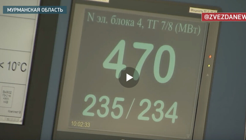 Росатом представил 10-летний план строительства Кольской АЭС-2