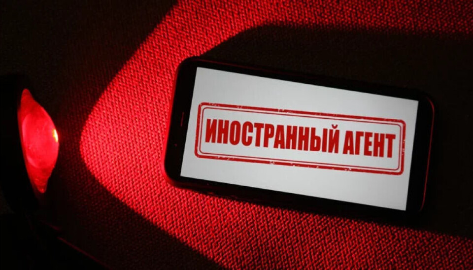 Статус 'иноагента' делает невозможной полноценную публичную, образовательную и политическую деятельность в России Inoagent