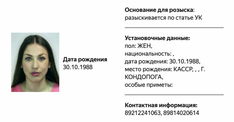 Mediazona journalist Alla Konstantinova placed on Russia's wanted list