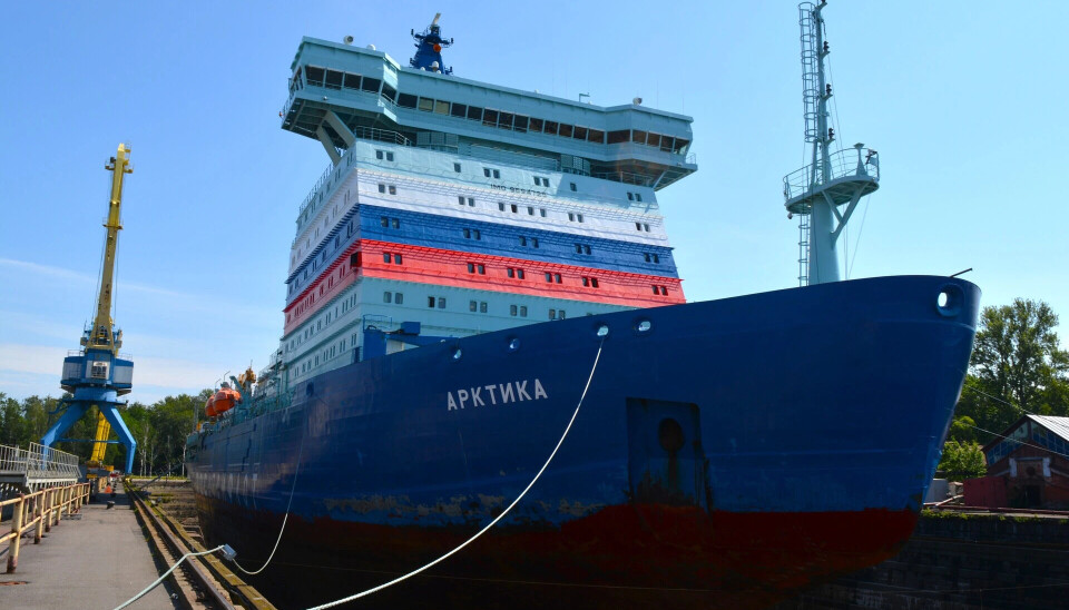 Атомный ледокол «Арктика» был поставлен в док на Кронштадтском морском заводе под Санкт-Петербургом 4 июля.