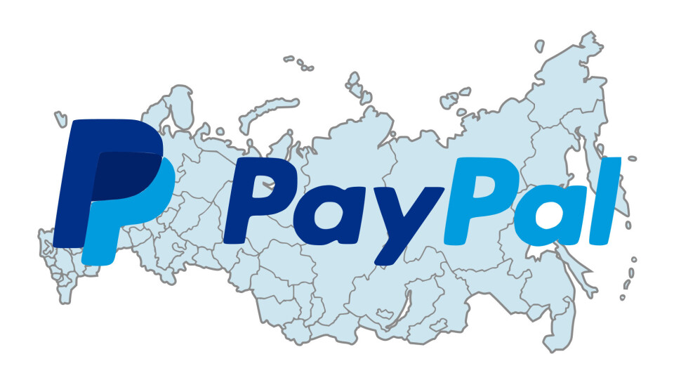 Иллюстративное фото: Barents Observer