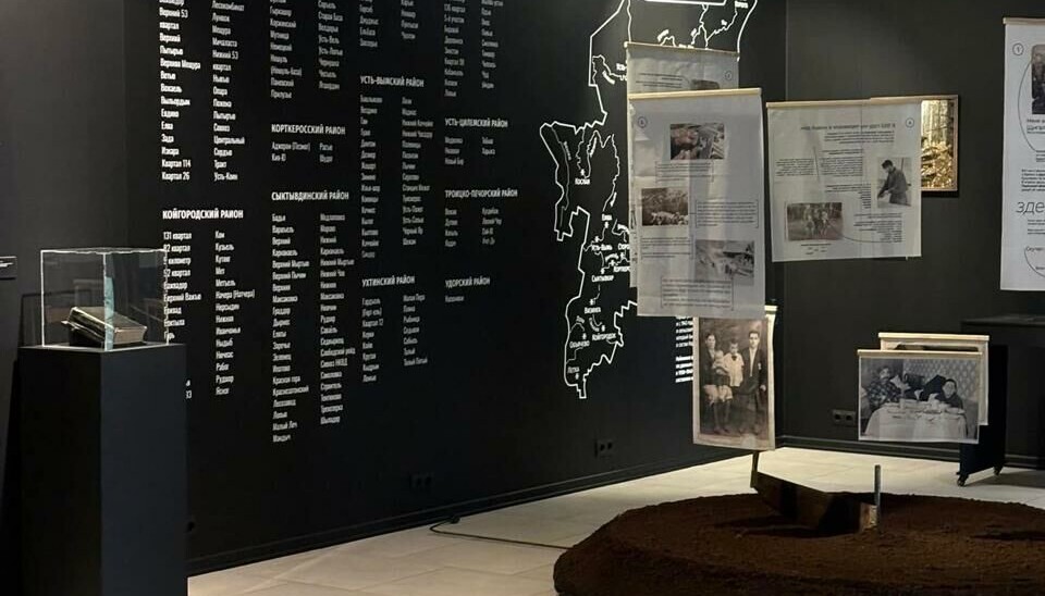 Exhibition 'Divided' at Revolt Centre.