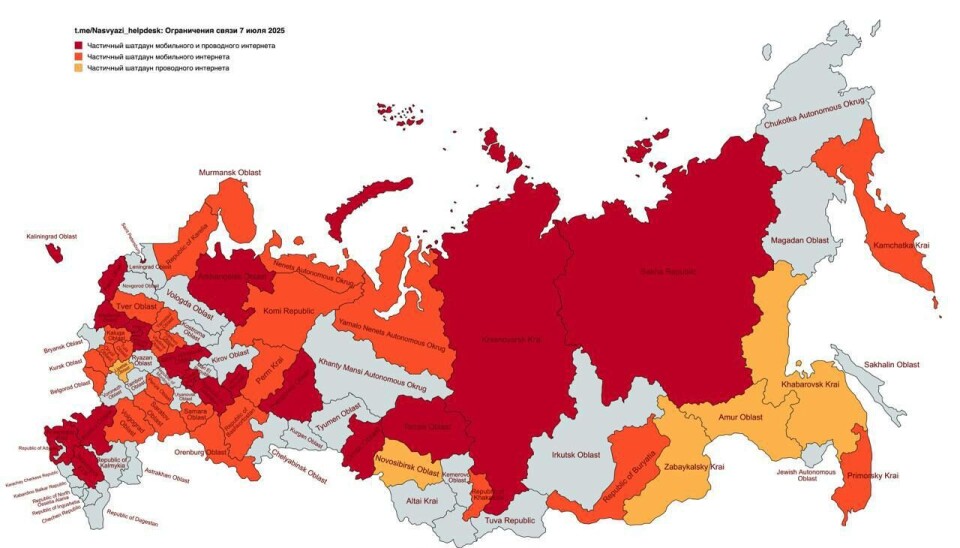 Карта отключений интернета в России, разработанная проектом 'На связи'.