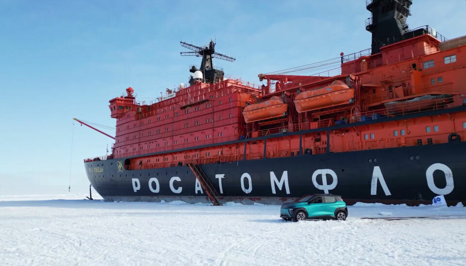 Electric car Atom on display at North Pole.