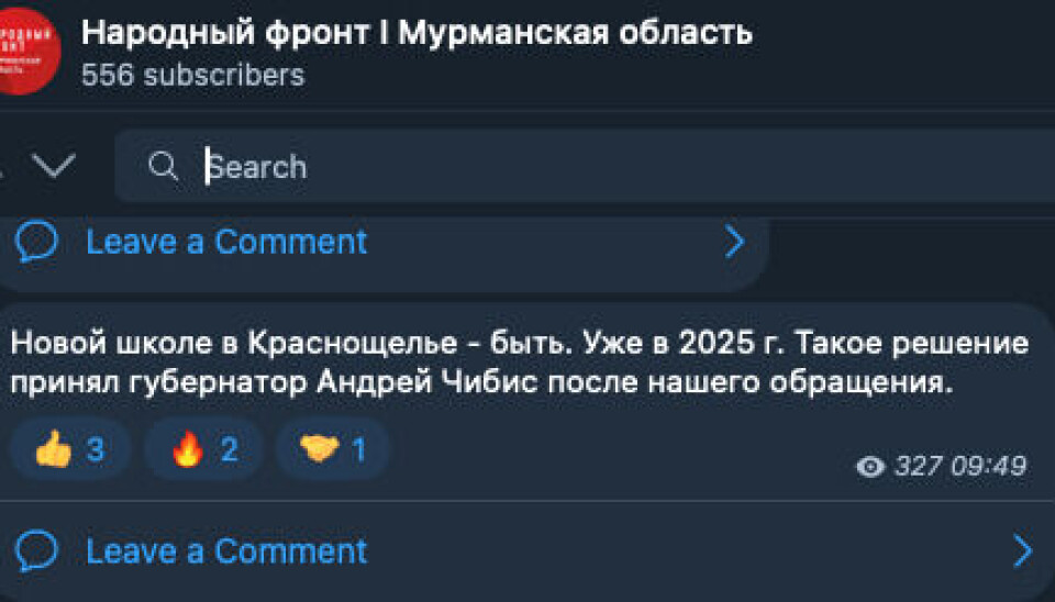 Скриншот сообщения в канале Народного фронта Krasnoshchelye screenshot