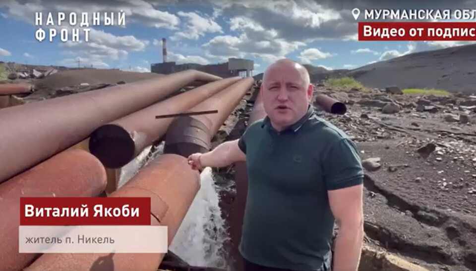 Активисты 'Народного фронта' возмущаются плохим состоянием сетей и одновременно рапортуют об очередной партии помощи для войны в Украине.