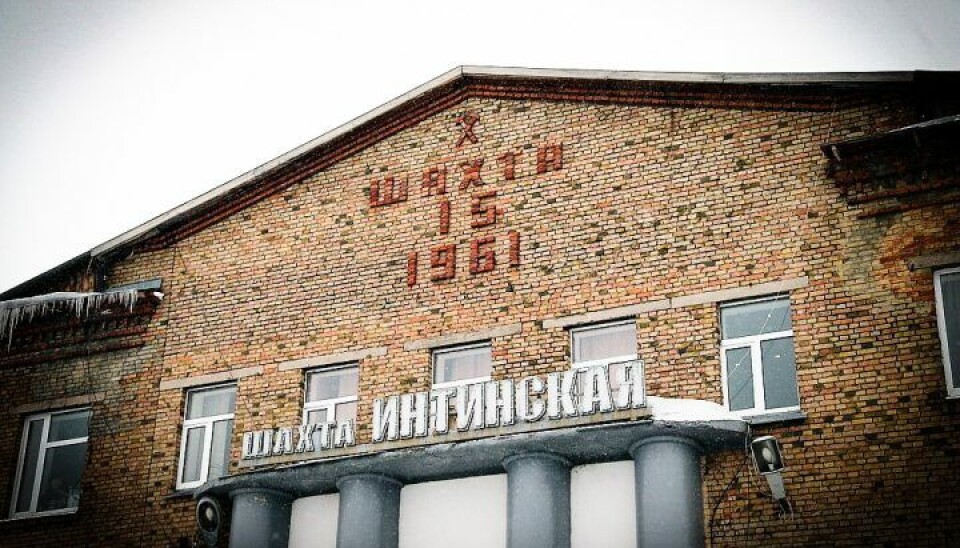 Инта. Шахта «Ихтинская» — символ угольной эпохи, завершившейся с закрытием «Интауголь». Ikhtinskaya coal mine
