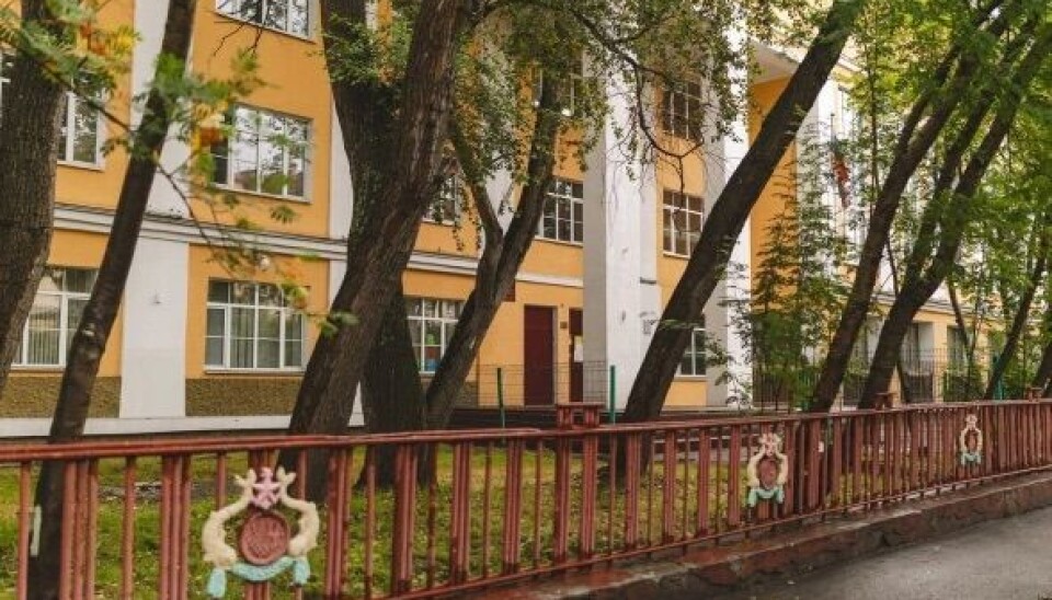 Школа в Мурманске school murmansk