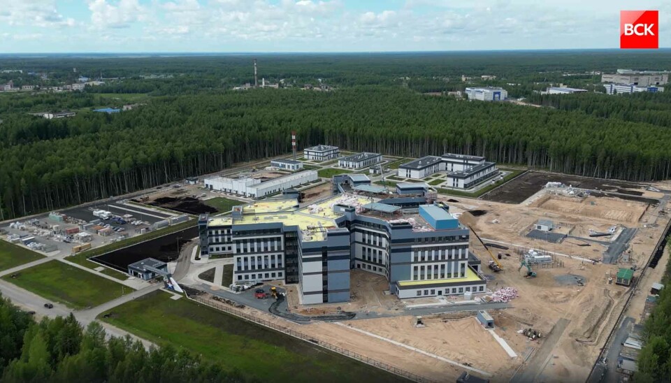 The new military hospital in Mirny, Arkhangelsk region, will have 300 beds for soldiers wounded in Russia's war of aggression.