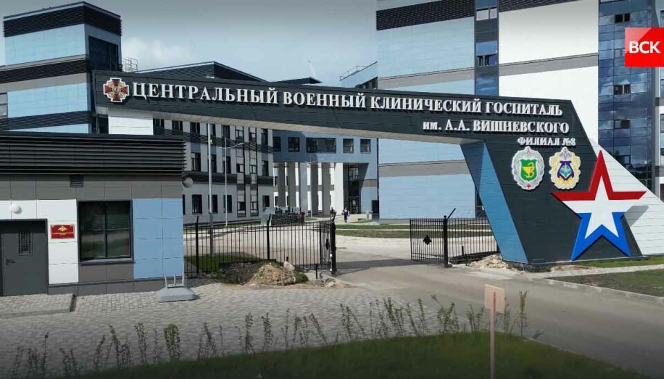 The new military hospital in Mirny is due to open in 2025.
