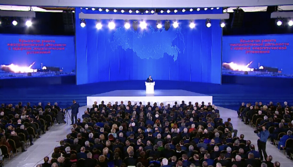 In his address to the Federal Assembly on March 1, 2018, Vladimir Putin showed video of a test launch of the Burevestnik missile from Pankovo at Novaya Zemlya.