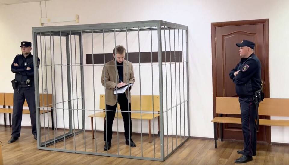 Дело Берга начали рассматривать в июле этого года.