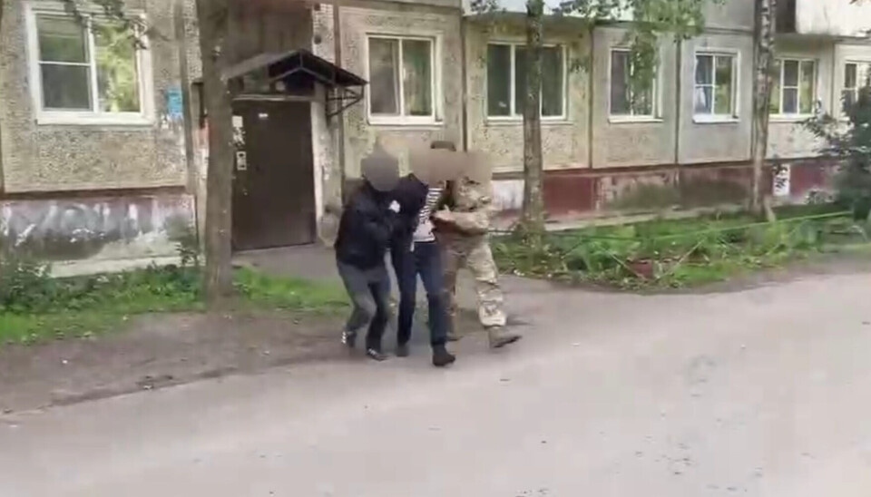 Скриншот с моментом задержания парня публикуют близкие к силовикам телеграм-каналы.