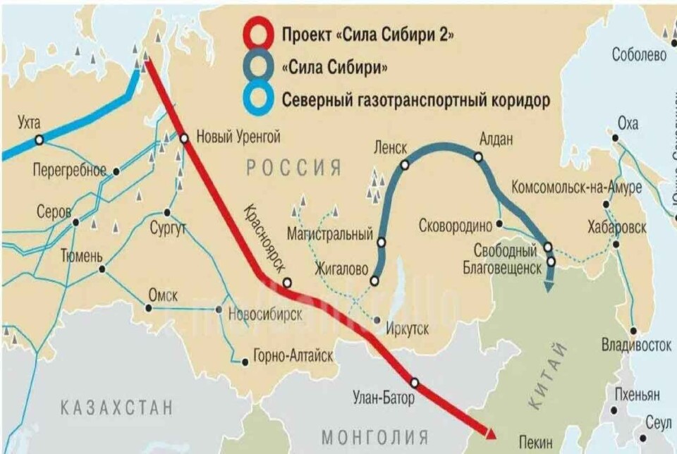 Projected pipeline Power of Siberia 2 will transport natural gas from Yamal to China.