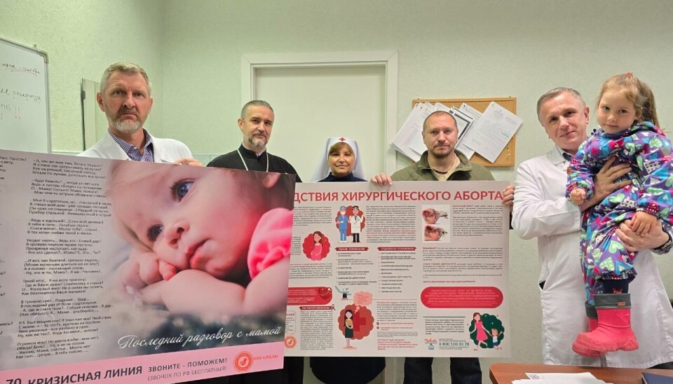 В перинатальном центре Мурманска женщин будут отговаривать от аборта с помощью стихов, написанных от лица эмбриона.