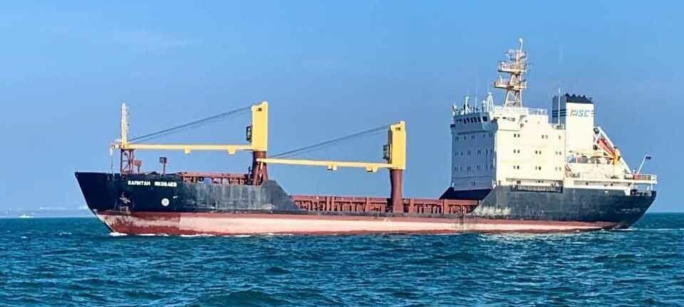Ship involved in Russian weapons deliveries is on the way to Svalbard